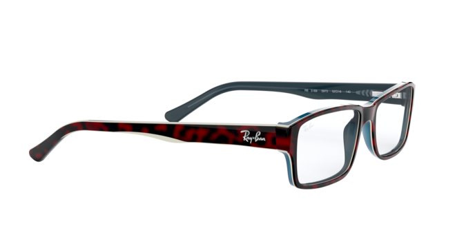 Ray Ban RX5169 5973  